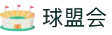 球盟会·qmh(中国)-官方网站